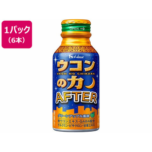 ハウスウェルネスフーズ ウコンの力 AFTER 100mL×6本 FC670TE-イメージ1