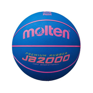 モルテン JB2000軽量ソフト 5号 FCE498S-B5C2000LB-イメージ1