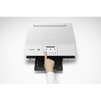 キヤノン XK130 インクジェット複合機 PIXUS ホワイト|エディオン公式通販