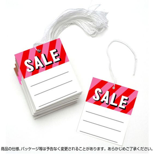 タカ印 提札 四角型 桃 SALE 500枚 FCE080Z-18-3330-イメージ3