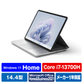 マイクロソフト Surface Laptop Studio 2(i7/16GB/512GB/4050 dGPU) プラチナ YZY-00018