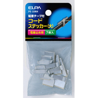 エルパ コードステッカー 大(7個入り) シルバー PE33NH