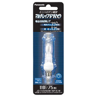 パナソニック ミニハロゲン電球 E11口金 75形 クリア 1個入り JD110V50WNPEW