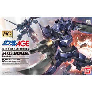 バンダイスピリッツ HG 1/144 Gエグゼス ジャックエッジ AGEHG25GｴｸﾞｾﾞｽｼﾞﾔﾂｸｴﾂｼﾞN-イメージ4