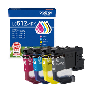 ブラザー LC512-4PK インクカートリッジ |エディオン公式通販