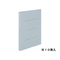 コクヨ ガバットファイル(紙製) B5タテ 青 10冊 1箱(10冊) F864510-ﾌ-91B
