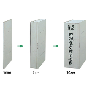 コクヨ ガバットファイル(紙製) B5タテ 青 10冊 1箱(10冊) F864510-ﾌ-91B-イメージ3