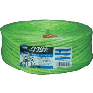 ユタカメイク 荷造り紐 PSロープ 6φ×100M 緑 FC050GF-7540833-イメージ1