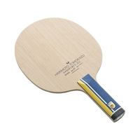 バタフライ 張本智和 インナーフォース ZLC-ST FCD293K-37034