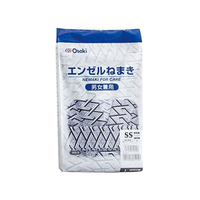 オオサキメディカル エンゼルねまき 紺 死後処置用品 74536(SS) FCG735T-24-7927-00