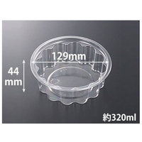 中央化学 透明カップ C-AP 菊丸 129-320 本体 50枚 FCG822W-00434658