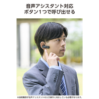 エレコム LBT-HSC11PCBK Bluetooth(R)ワイヤレスヘッドセット USB Type