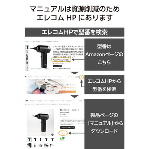エレコム Bluetooth(R)ワイヤレスヘッドセット USB Type-C(TM)ポート搭載 ブラック LBT-HSC11PCBK-イメージ9