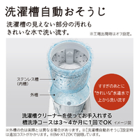エルパ ELPA ハイアール洗濯機用洗濯機用糸くずフィルター JW