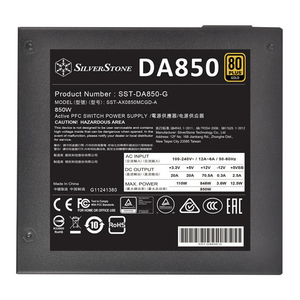 Silverstone 電源ユニット SST-DA850-G-イメージ6