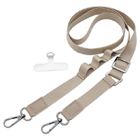 ラスタバナナ 平紐ショルダーストラップ ストラップホルダーシートセット ベージュ RSST06BE