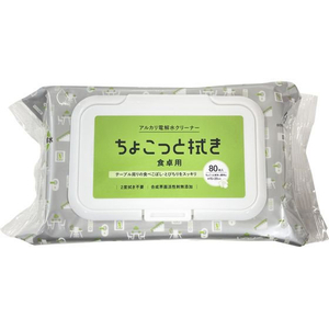 服部製紙 食卓のちょこっと拭き用 80枚 FCD677J-イメージ1