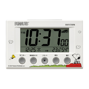 リズム スヌーピーデジタル電波アラーム時計 RHYTHN 白 8RZ166MS03-イメージ2