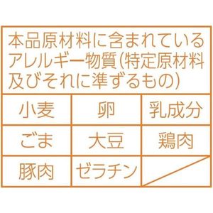 東洋水産 麺づくり 合わせ味噌 104g FC670SJ-イメージ5