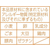 東洋水産 麺づくり 合わせ味噌 104g FC670SJ-イメージ5