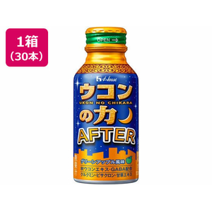 ハウスウェルネスフーズ ウコンの力 AFTER 100mL×30本 FC671TE-イメージ1