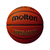 モルテン JB5000 5号球 FCE499S-B5C5000