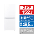 シャープ 冷蔵庫 プラズマクラスター マットホワイト SJ-TD15R-W