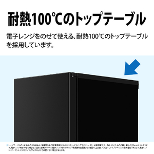 シャープ 【右開き】152L 冷蔵庫 つけかえどっちもドア プラズマクラスター マットホワイト SJ-TD15R-W-イメージ11