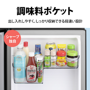 シャープ 【右開き】152L 冷蔵庫 つけかえどっちもドア プラズマクラスター マットホワイト SJ-TD15R-W-イメージ7