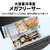 シャープ 【右開き】152L 冷蔵庫 つけかえどっちもドア プラズマクラスター マットホワイト SJ-TD15R-W-イメージ10
