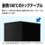 シャープ 【右開き】152L 冷蔵庫 つけかえどっちもドア プラズマクラスター マットホワイト SJ-TD15R-W-イメージ11