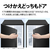 シャープ 【右開き】152L 冷蔵庫 つけかえどっちもドア プラズマクラスター マットホワイト SJ-TD15R-W-イメージ6