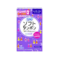 ユニ・チャーム ソフィソフトタンポン スーパープラス 7個 F047783