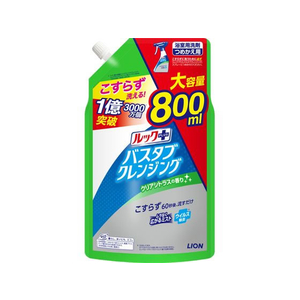 ライオン ルックプラスバスタブクレンジングクリアシトラス詰替大型 800mL F049403-イメージ1