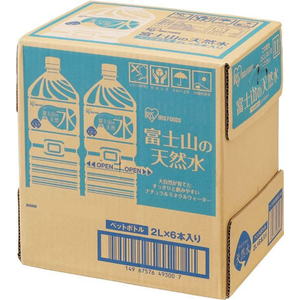 アイリスオーヤマ 富士山の天然水 2L×6本 FC670TB-310788-イメージ2