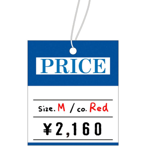 タカ印 提札 四角型 青 PRICE 500枚 FCE081Z-18-3336-イメージ4