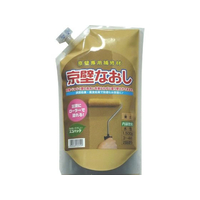 フジワラ化学 京壁なおし 1.5kgパック 黄土 FCE950Z