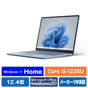 マイクロソフト Surface Laptop Go 3(i5/8GB/256GB) アイスブルー XK1-00063-イメージ1