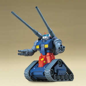 バンダイスピリッツ HGUC 1/144 RX-75 ガンタンク HGUC7ｶﾞﾝﾀﾝｸN-イメージ2