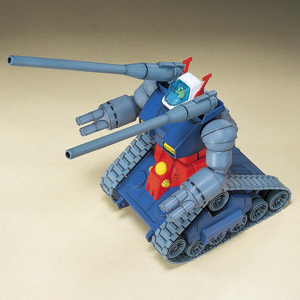 バンダイスピリッツ HGUC 1/144 RX-75 ガンタンク HGUC7ｶﾞﾝﾀﾝｸN-イメージ4