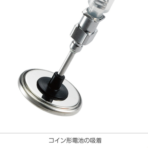 ホーザン バキュームピック P-830-イメージ2