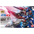 バンダイスピリッツ HG 1/144 ガンダムAGE-3 オービタル AGEHG26ｶﾞﾝﾀﾞﾑAGE3ｵ-ﾋﾞﾀﾙN-イメージ4