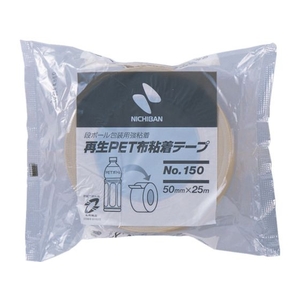 ニチバン 再生PET布粘着テープ 150ー50mmX25m 15050 FC367UK-1247004-イメージ1