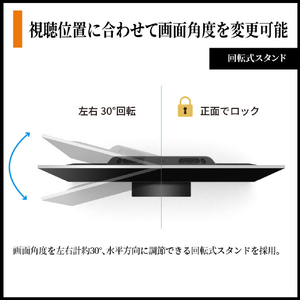 シャープ 75V型4Kチューナー内蔵4K対応液晶テレビ AQUOS XLED 4T-C75HP1-イメージ15