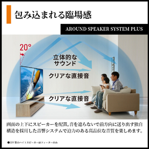 シャープ 75V型4Kチューナー内蔵4K対応液晶テレビ AQUOS XLED 4T-C75HP1-イメージ5