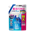 KAO キュキュット CLEAR泡スプレー 無香性 詰替 690ml FCS0194