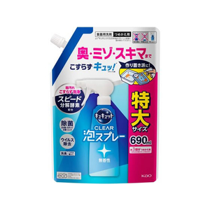 KAO キュキュット CLEAR泡スプレー 無香性 詰替 690mL FCS0194-イメージ1
