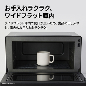 SHARP オーブンレンジ 18L ワイドフラットタイプ PLAINLY ブラック RE-WF187-B-イメージ11