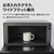 SHARP オーブンレンジ 18L ワイドフラットタイプ PLAINLY ブラック RE-WF187-B-イメージ11