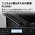 SHARP オーブンレンジ 18L ワイドフラットタイプ PLAINLY ブラック RE-WF187-B-イメージ3